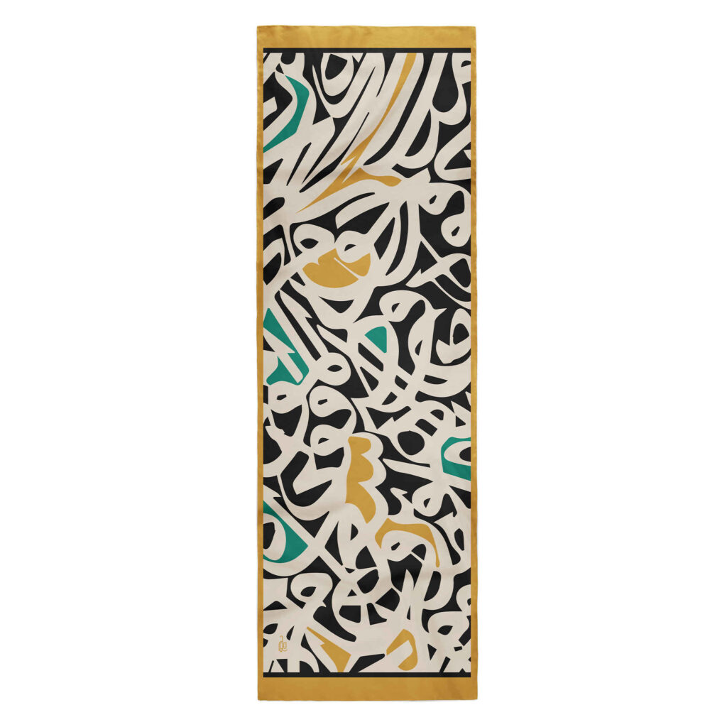 Châle Persan Imprimé pour Femme Modèle Khial