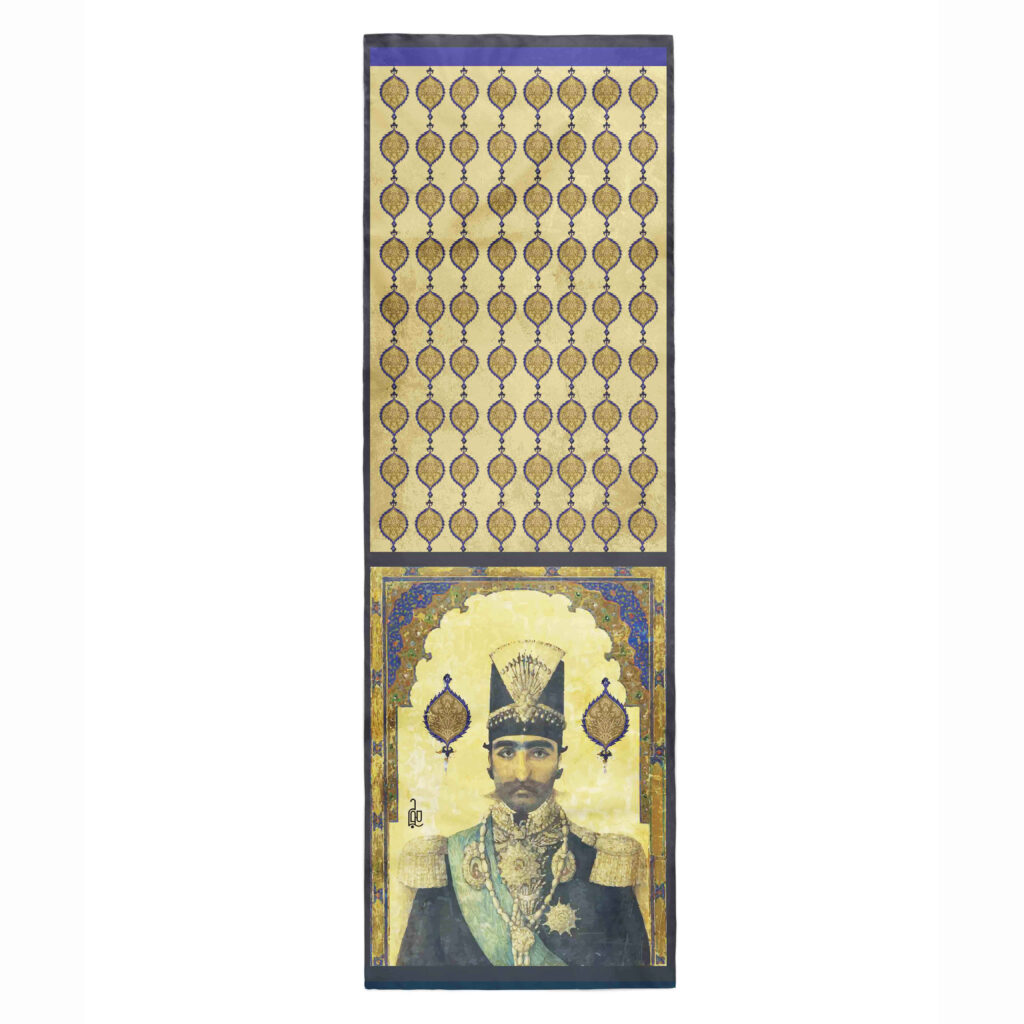 Châle Persan Imprimé pour Femme Modèle Naser al-Din