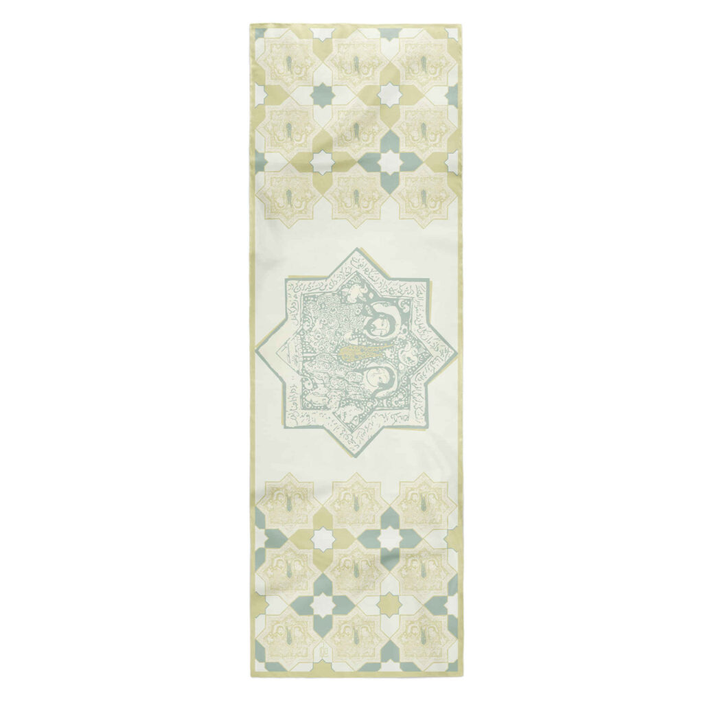 Châle Persan Imprimé pour Femme Modèle Sabooh