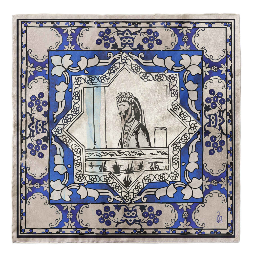 Foulard persan pour femme – Motif éclatant et raffiné « Moaven »