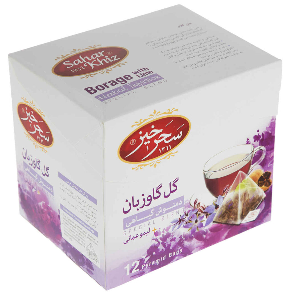 Mélange de tisane Saharkhiz : Safran & Ginseng - 5 paquets