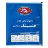 Mélange de tisane Saharkhiz : Bourrache & Citron vert - 5 paquets