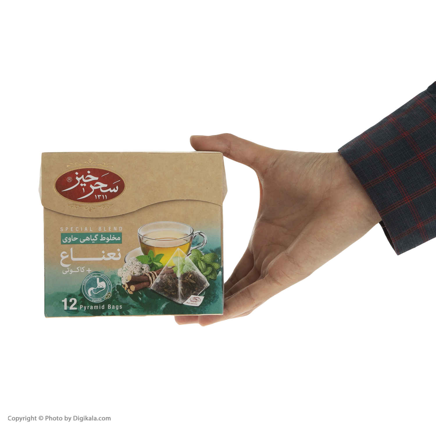 Mélange de tisane Saharkhiz : Menthe & Ziziphora – 5 paquets