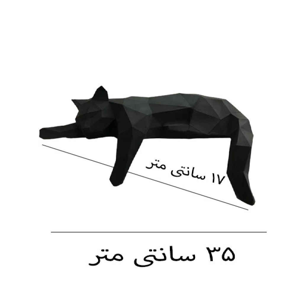 Ensemble de 2 figurines géométriques de chat cubisme en polyester noir – Sculptures d’art abstrait