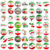 Ensemble de Badges à Épingle – Drapeau de l’Iran (49 pièces)
