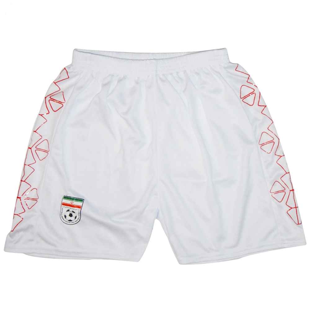 Set de Vêtements de Sport pour Garçons Équipe Nationale d’Iran – 2020