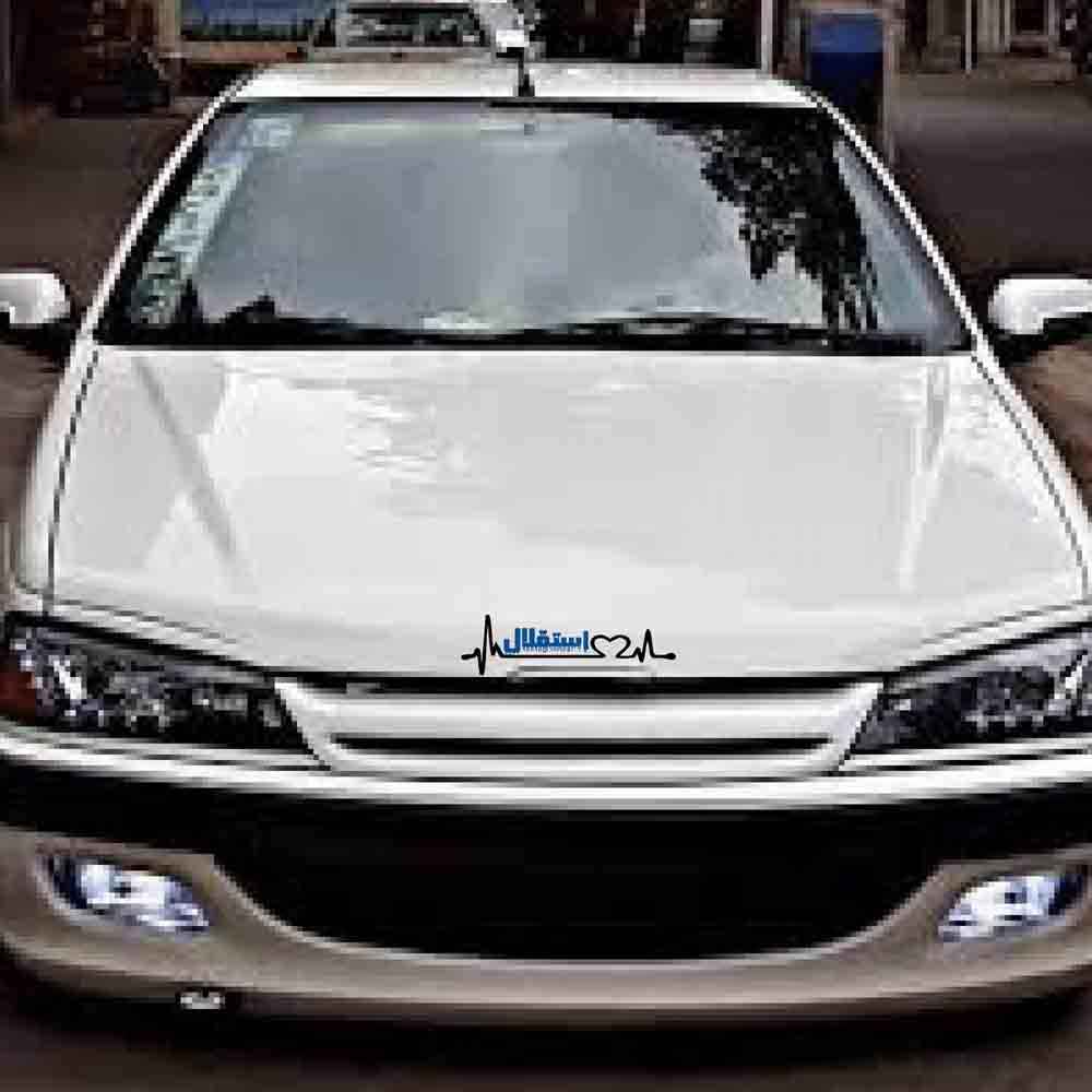 Autocollant Voiture – Club Sportif Esteghlal