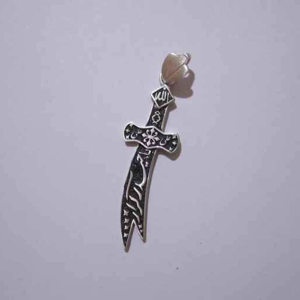 Collier épée Zulfiqar - Épée islamique Dhulfaqar en argent d'Imam Ali