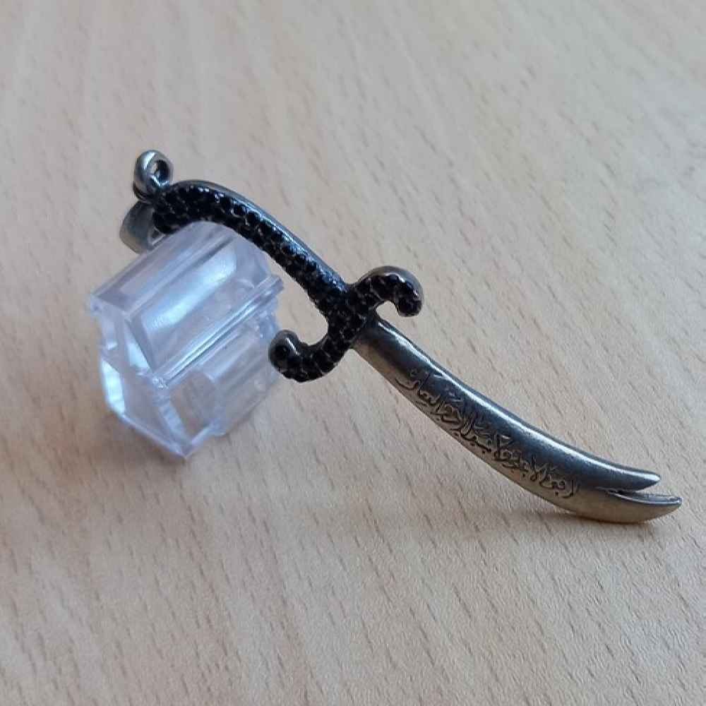 Collier épée Zulfiqar – Épée islamique Dhulfaqar en argent d’Imam Ali
