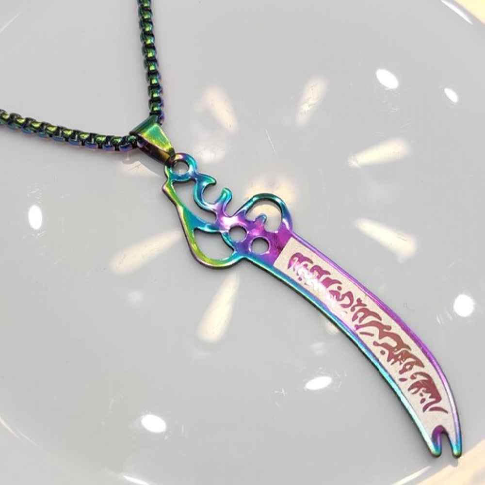 Collier épée Zulfiqar – Collier épée islamique en acier d’Imam Ali