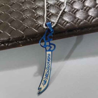 Collier épée Zulfiqar – Pendentif épée islamique en acier d’Imam Ali