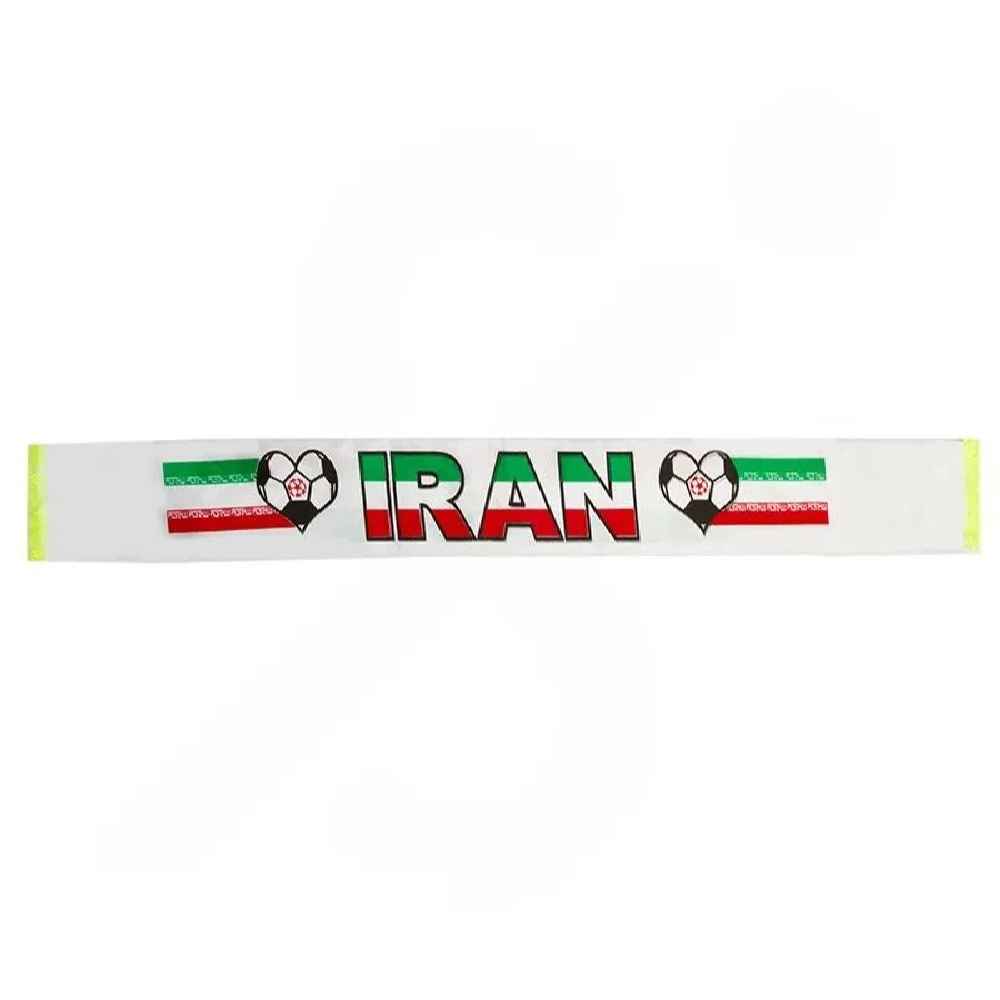 Écharpe de supporter de l’équipe nationale de football d’Iran