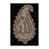 Art en cuivre gravé islamique encadré Allah