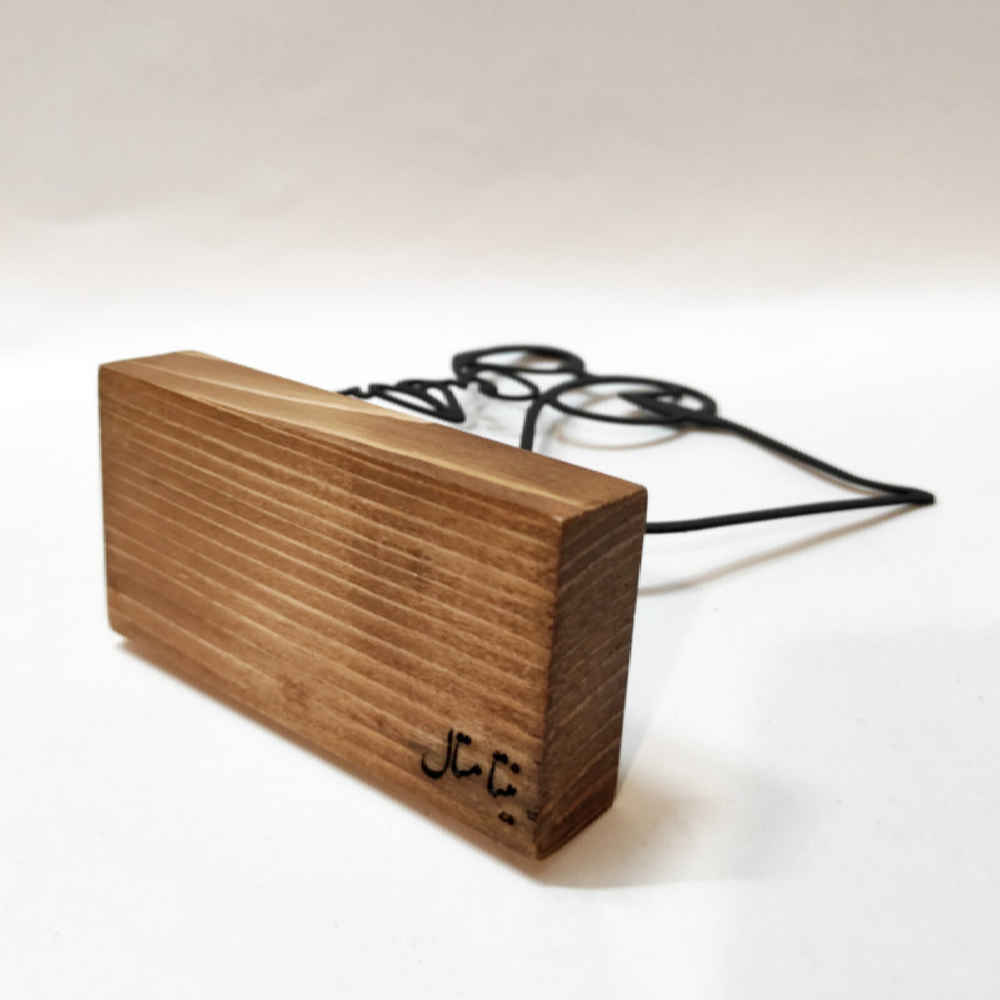 Sculpture d’art figurine minimaliste en métal – Dokhtar