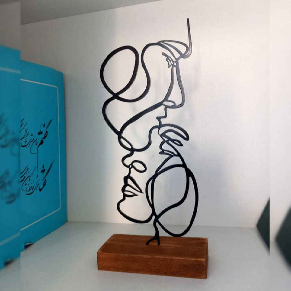 Sculpture d’art figurine minimaliste en métal – Hamdam