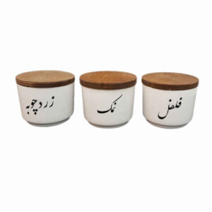 Bocal en céramique fait main pour améliorer votre cuisine, Ensemble de 3