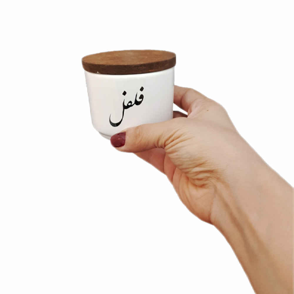 Bocal en céramique fait main pour améliorer votre cuisine, Ensemble de 3