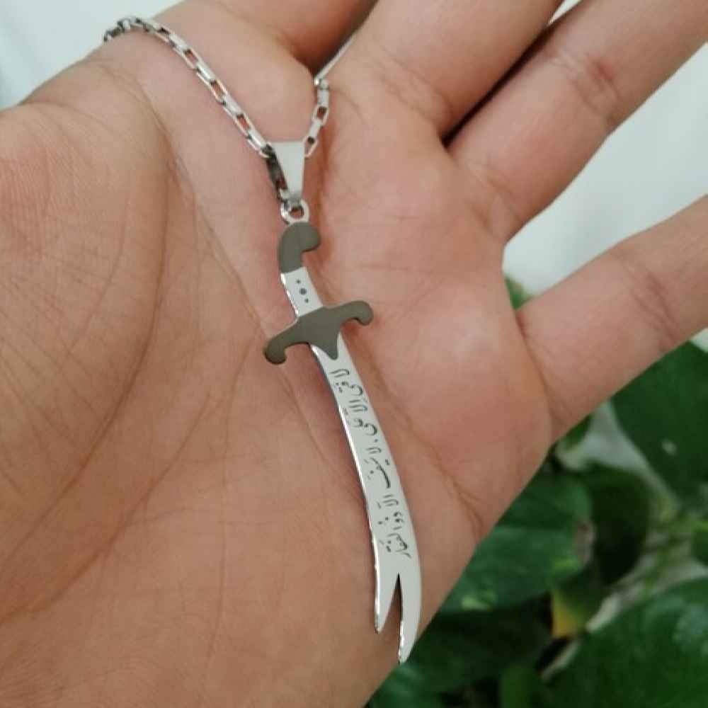Collier épée Zulfiqar – Épée islamique en acier d’Ali ibn Abi Talib