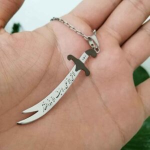 Collier épée Zulfiqar – Épée islamique en acier d’Ali ibn Abi Talib