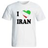 T-shirt Iranien Fier Modèle J’aime l’Iran – Exprimez Votre Fierté Nationale