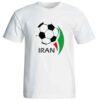 T-shirt Supporter de Football Iranien Modèle Ballon – Design Officiel Iranien Fier