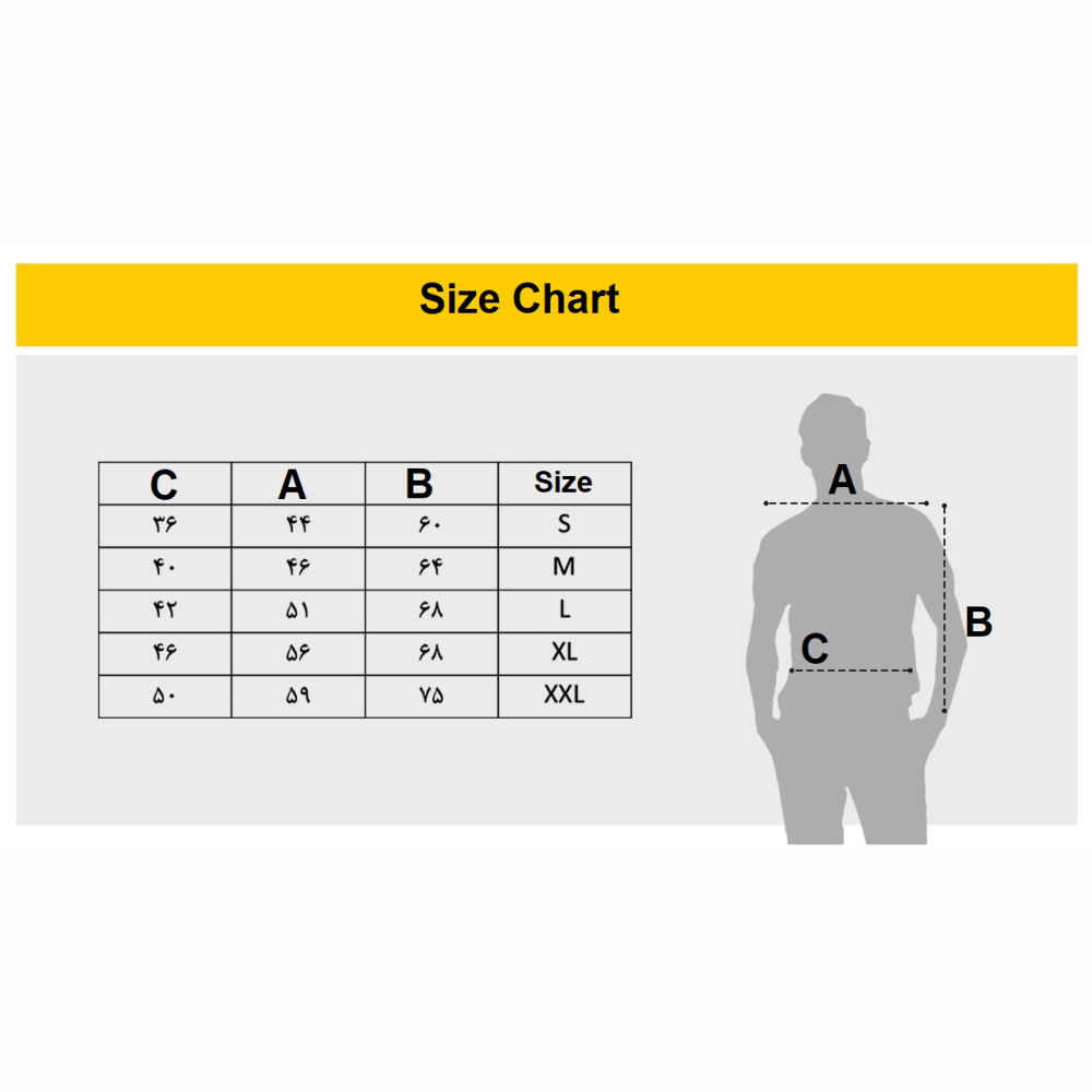 T-shirt Supporter de Football Iranien Modèle Toop – Encouragez l’Équipe d’Iran