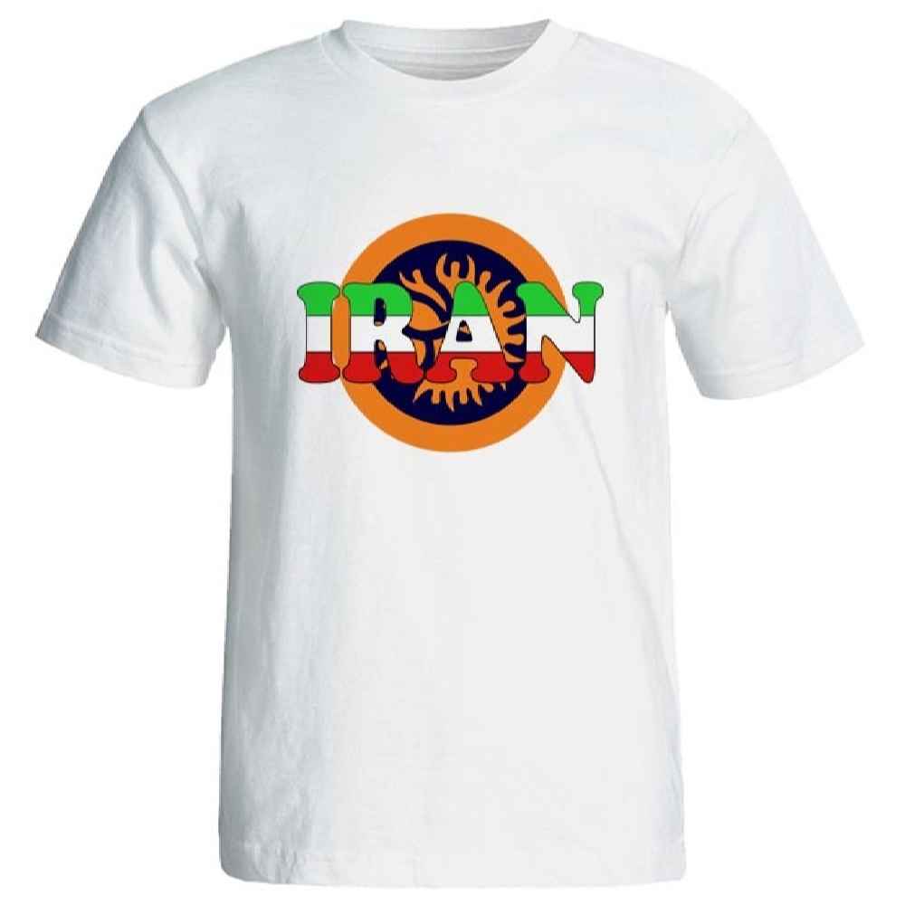 T-shirt Supporter de Lutte Iranienne – Soutenez l'Équipe de Lutte d'Iran