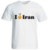 T-shirt Iranien Fier Modèle Typographie – T-shirt Moderne de Fierté Iranienne