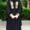 Abaya traditionnelle pour femmes musulmanes avec tissu crêpe noir doux