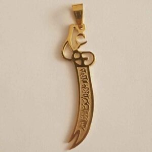 Collier épée Zulfiqar – Pendentif épée islamique en acier d’Imam Ali