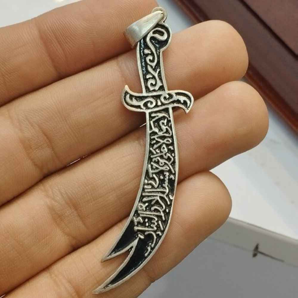 Collier épée Zulfiqar – Pendentif épée islamique en argent d’Imam Ali