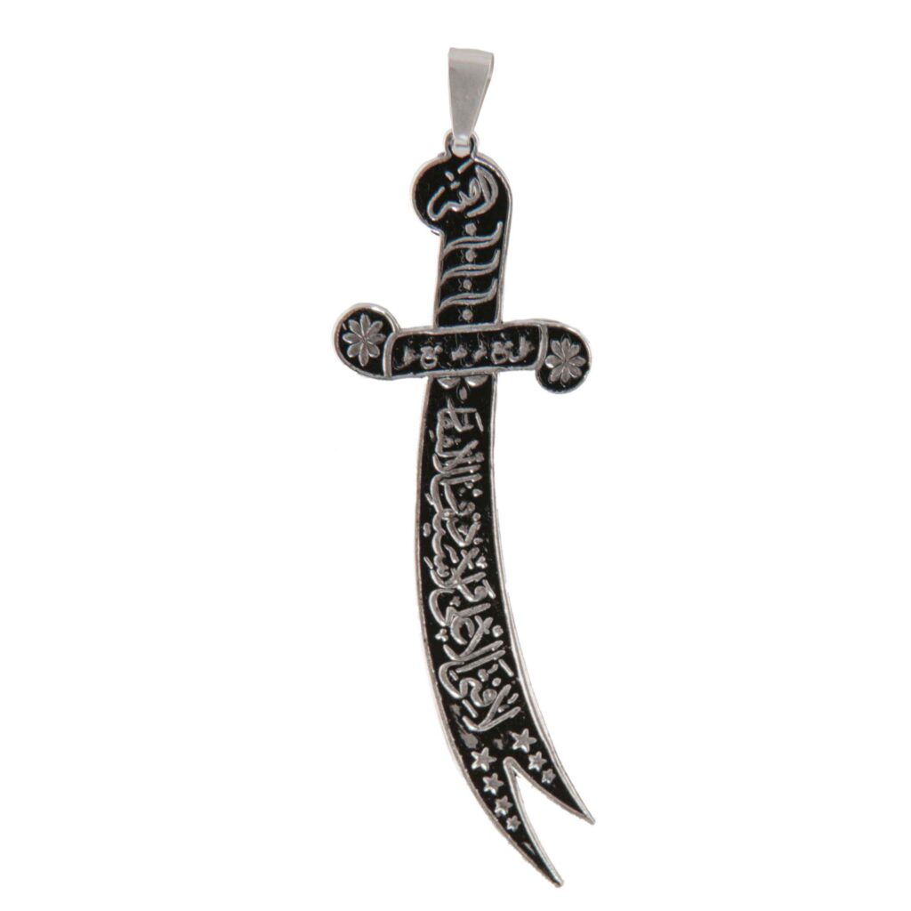 Collier épée Zulfiqar - Pendentif épée islamique en argent d'Imam Ali