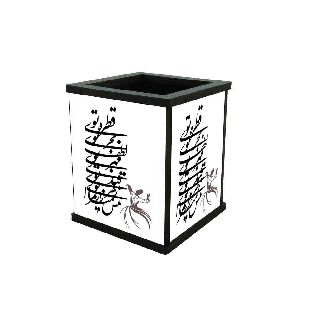 Porte-stylo en Bois Inspiré par la Calligraphie avec Motifs Persans pour Bureau