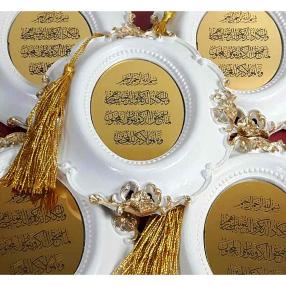 Souvenir de mariage islamique modèle Sadra