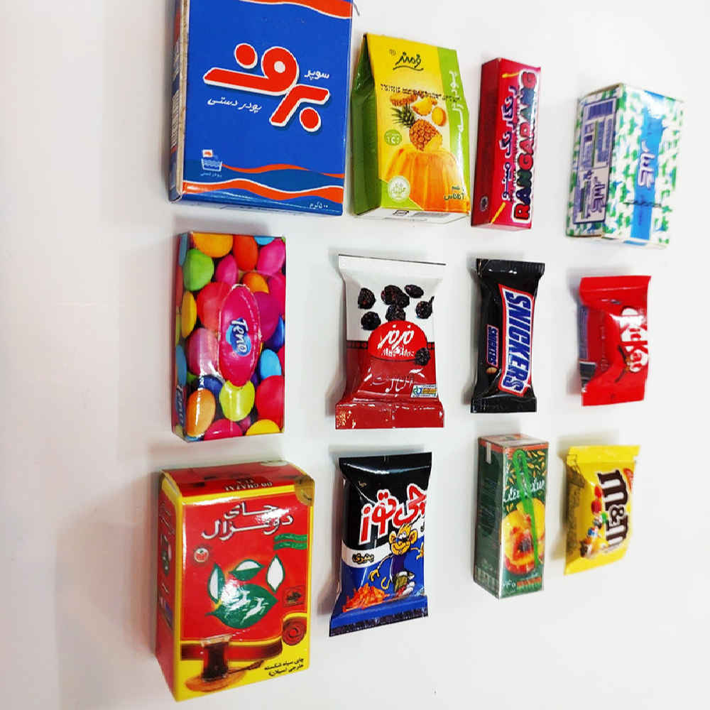 Set de 12 Aimants de Réfrigérateur Iraniens – Modèle Nostalgie