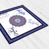 Nappe en velours design inspiré de la calligraphie perse Verses