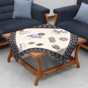 Nappe en velours design inspiré de la calligraphie perse Eshgh