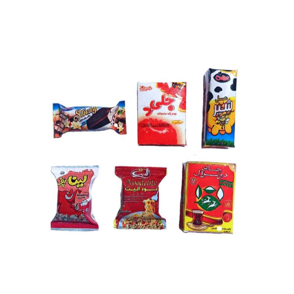 Set d'Aimants de Réfrigérateur Iraniens – Design Supermarché