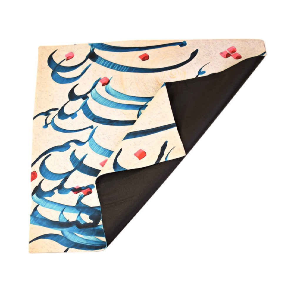 Nappe en velours design inspiré de la calligraphie perse Safir