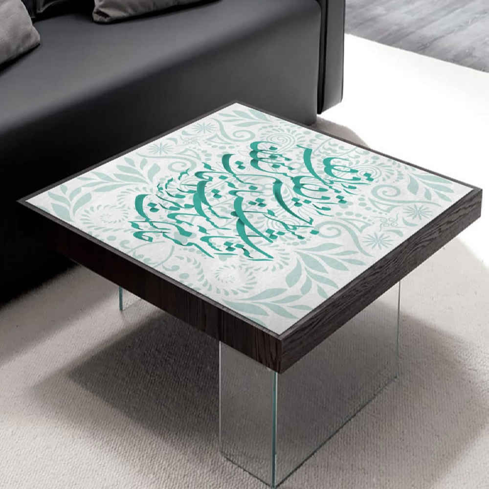 Couverture de Table en Calligraphie Persane Modèle Jahan