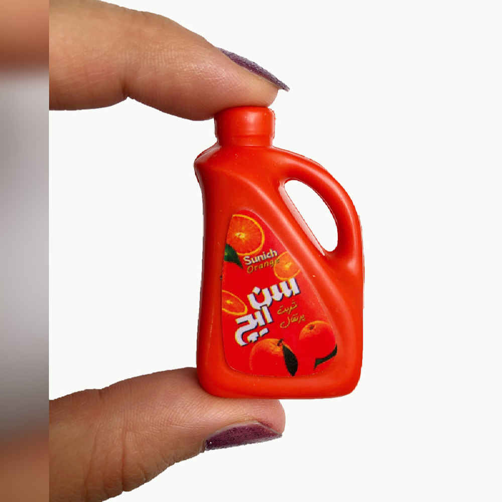 Set de 15 Aimants de Réfrigérateur Iraniens – Modèle Eats