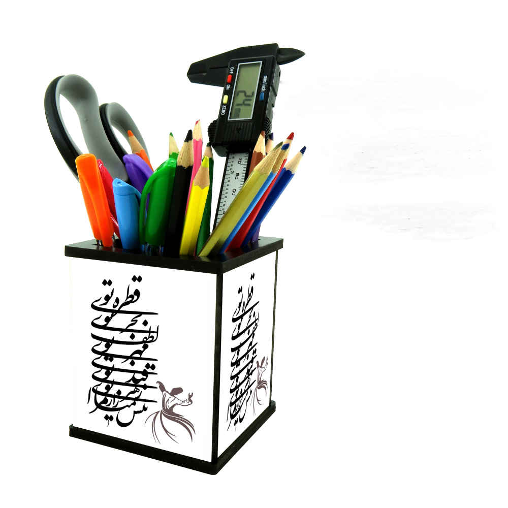 Porte-stylo en Bois Inspiré par la Calligraphie avec Motifs Persans pour Bureau