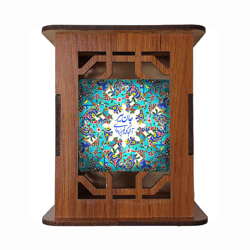 Motif Roshna – Porte-stylo de Bureau en Bois avec Design Inspiré par la Perse