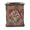 Porte-stylo islamique en bois pour bureau avec calligraphie Fatima