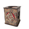 Porte-stylo islamique en bois pour bureau avec calligraphie Fatima