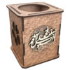 Porte-stylo islamique en bois pour bureau avec calligraphie Salawat
