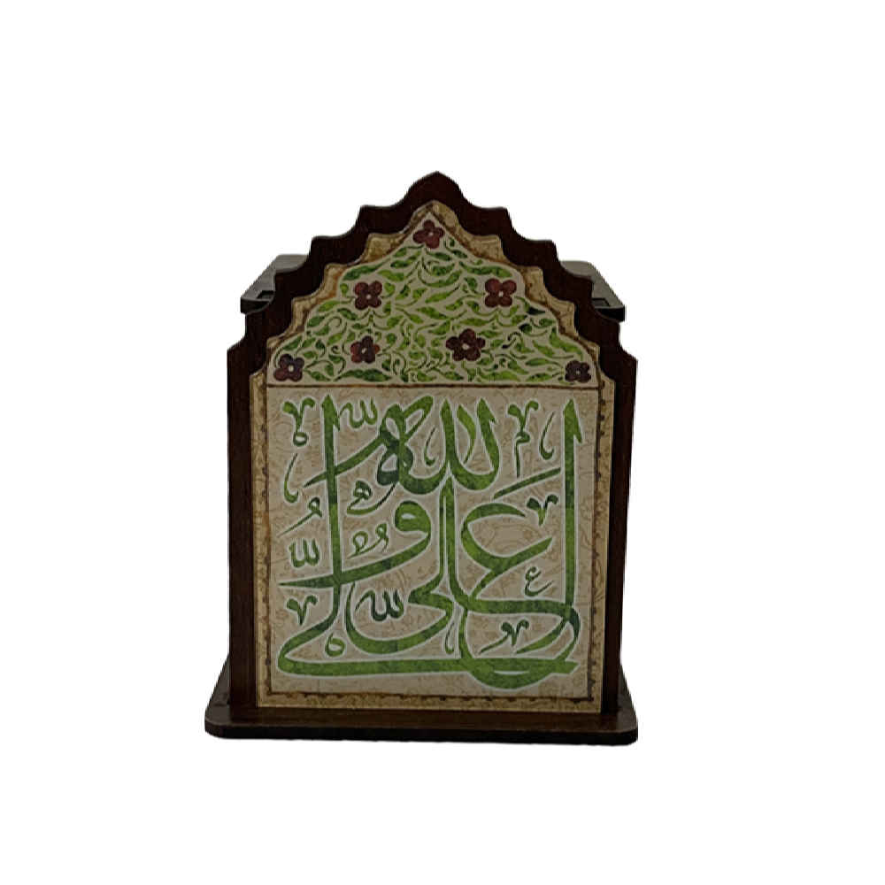 Porte-stylo islamique en bois pour bureau avec calligraphie Ali