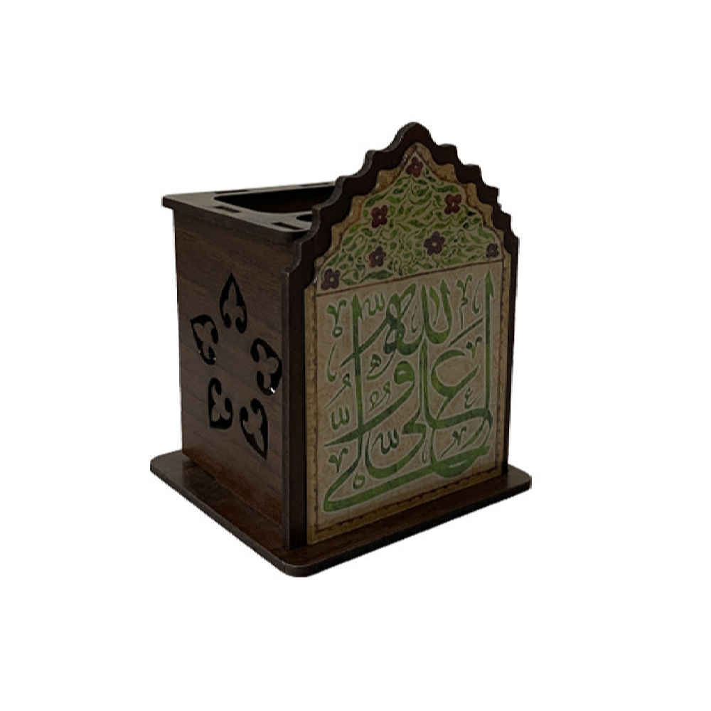 Porte-stylo islamique en bois pour bureau avec calligraphie Ali