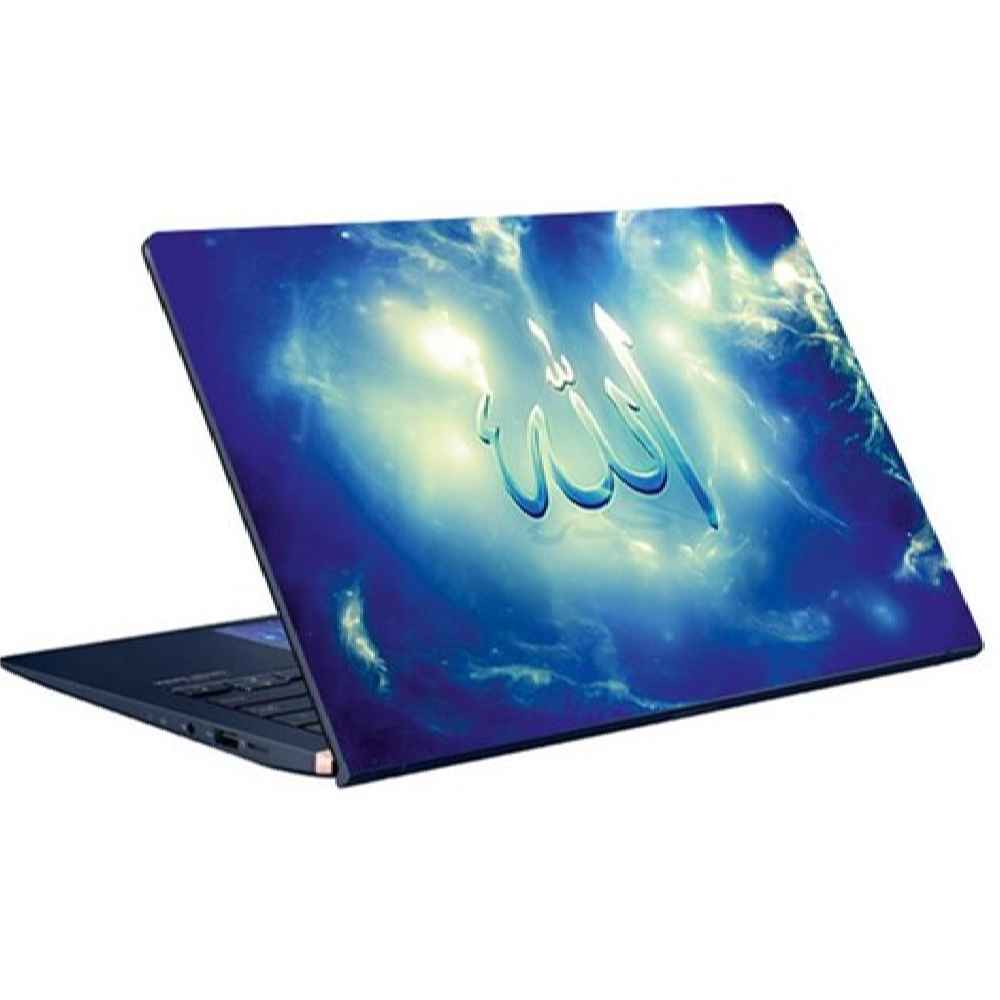 Autocollant sticker pour ordinateur portable islamique modèle Allah