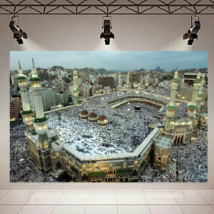 Art sur toile islamique – Impression de la Kaaba